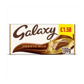 Galaxy Smooth Milk Share Bar 100G